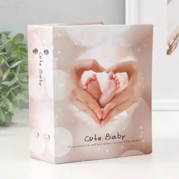 Фотоальбом на 100 фото 10х15 см "Детский альбом-8.Сердце"