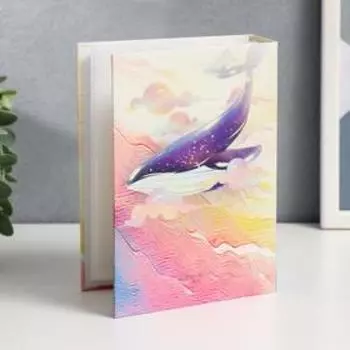 Фотоальбом на 100 фото 1015 см «Кит в розовых облаках», 17135 см