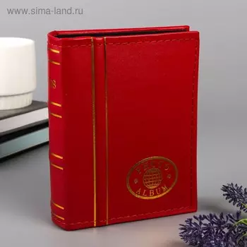 Фотоальбом на 100 фото 10х15 см "Классика" 2 золотых полоски МИКС кожзам 12х18х5,5 см