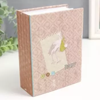 Фотоальбом на 100 фото 10х15 см "Маленькому" обложка 3D