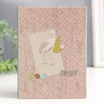 Фотоальбом на 100 фото 10х15 см "Маленькому" обложка 3D