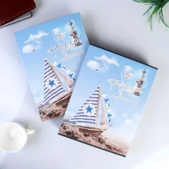 Фотоальбом на 100 фото 10х15 см "Парусник" в коробке МИКС 29,7х22,5х6 см