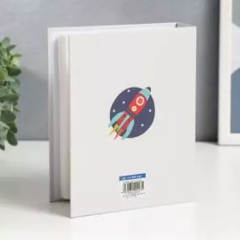 Фотоальбом на 100 фото 10х15 см "Ракета" 17,9х14,1х5 см