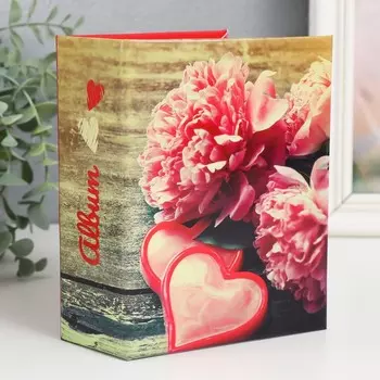 Фотоальбом на 100 фото 10х15 см, романтика