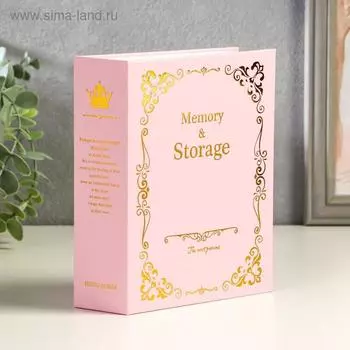 Фотоальбом на 100 фото 10х15 см "Золотые узоры на розовом" 18х14х5,5 см