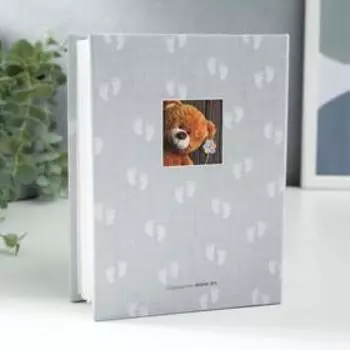 Фотоальбом на 100 фото "Baby"