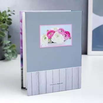 Фотоальбом на 100 фото "Бутоны"