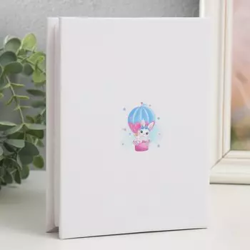 Фотоальбом на 100 фото "Детский" 10х15 см