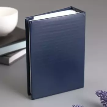 Фотоальбом на 100 фото "Классика" 10х15 см синий