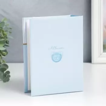 Фотоальбом на 100 фото "Малыш" 10х15 см