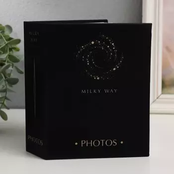 Фотоальбом на 100 фото "milky way" 10х15 см
