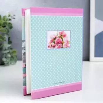 Фотоальбом на 100 фото "Нежность"