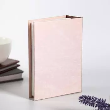 Фотоальбом на 100 фото "Обнимашки" 10Х15 см