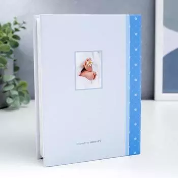 Фотоальбом на 100 фото "Принц"