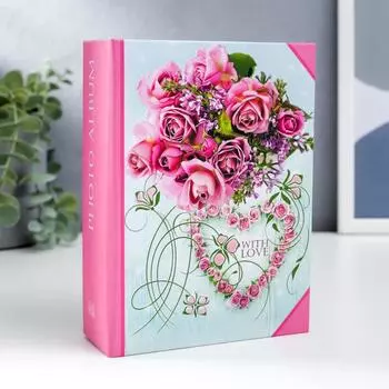 Фотоальбом на 100 фото "С Любовью"