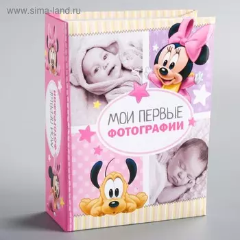 Фотоальбом на 100 фото в твёрдой обложке "Мои первые фотографии", Минни Маус