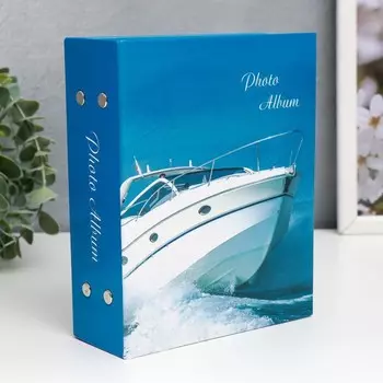 Фотоальбом на 100 фото "Яхта" 10х15 см