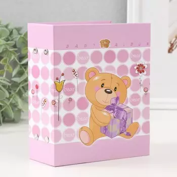 Фотоальбом на 100 фотографий "Детский альбом-11" 10x15 см