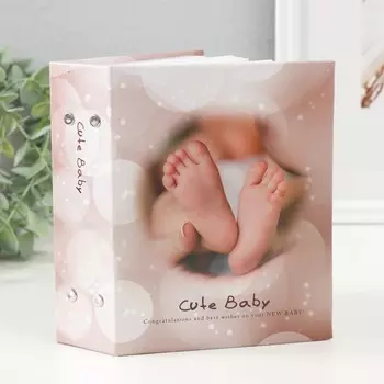 Фотоальбом на 100 фотографий "Детский альбом-8" 10x15 см