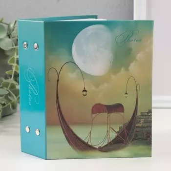 Фотоальбом на 100 фотографий "Фэнтези, Лодка" 10x15 см