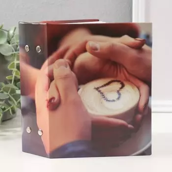 Фотоальбом на 100 фотографий "Любовь-3, Руки" 10x15 см