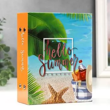 Фотоальбом на 100 фотографий "Пляж-2" 10x15 см МИКС