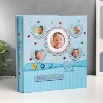 Фотоальбом на 120 фото 10х15 см "Малышовый" МИКС 25,5х23,5х4,5 см