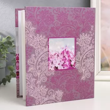 Фотоальбом на 200 фото 10х15 см, пластик. листы "bloom" Сирень