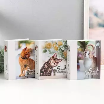 Фотоальбом на 200 фото 10х15 см "Кошки" МИКС
