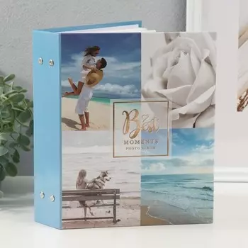 Фотоальбом на 200 фото 10х15 см "Свидание-2 На море"