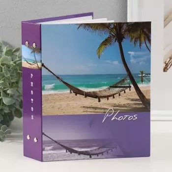 Фотоальбом на 200 фото 10х15 см "Пляж-3. Гамак"
