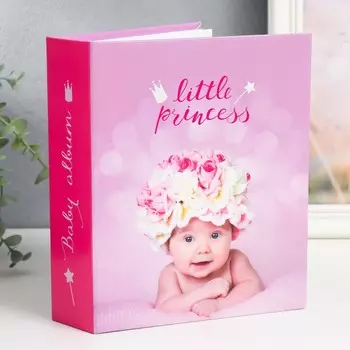 Фотоальбом на 200 фото 10х15 см, детский