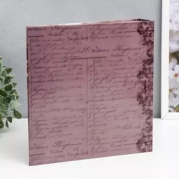 Фотоальбом на 200 фото 10х15 см "Город"