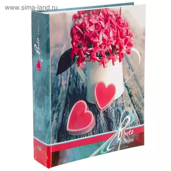 Фотоальбом на 200 фото 10х15 см Image Art 016 любовь МИКС