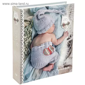 Фотоальбом на 200 фото 10х15 см Image Art 062 детский