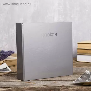 Фотоальбом на 200 фото 10х15 см "Лаконичность" бумажные листы МИКС 22,5х22х5 см