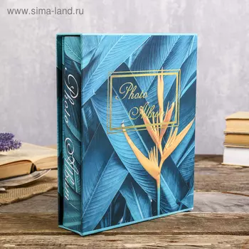 Фотоальбом на 200 фото 10х15 см "Листья" золотая обводка, в коробке МИКС 26х20,5х6 см