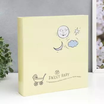 Фотоальбом на 200 фото 10х15 см "Луна"