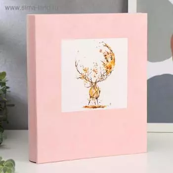 Фотоальбом на 200 фото 10х15 см "Олень с листьями на рогах" 25,6х22х5 см