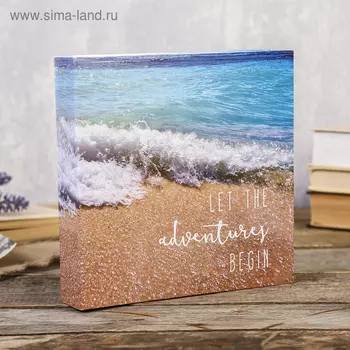 Фотоальбом на 200 фото 10х15 см "Прибой" бумажные листы 22,5х22х5 см