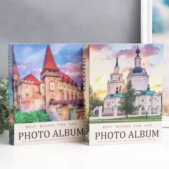 Фотоальбом на 200 фото 10х15 см "Замок/Церковь" в коробке МИКС 26,5х20,5х5,5 см