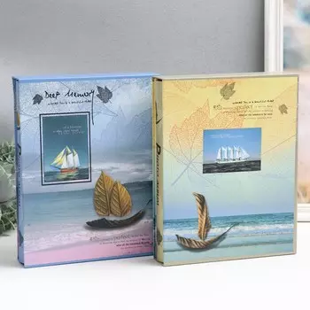 Фотоальбом на 200 фото 13х18 см "Корабль из листочков" в коробке МИКС 5,3х23х29,8 см