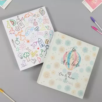 Фотоальбом на 200 фото 15х20 "Рисунки " МИКС 32х27,5х4,6 см