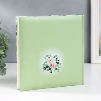 Фотоальбом на 200 фото "Цвет" 10х15 см