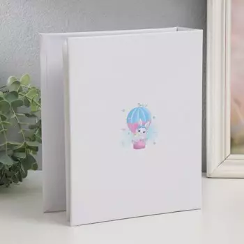 Фотоальбом на 200 фото "Детский" 10х15 см