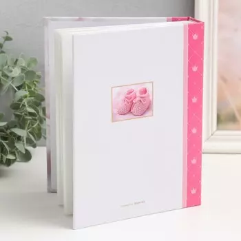 Фотоальбом на 200 фото "Детский" 10х15 см