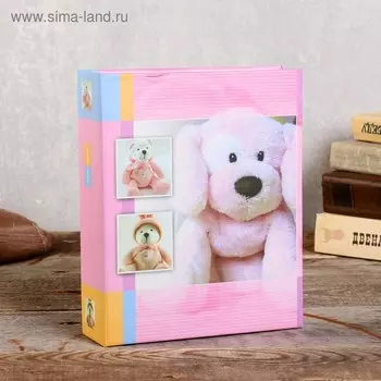 Фотоальбом на 200 фото "Детский" 10x15 см