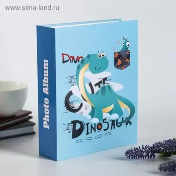Фотоальбом на 200 фото "Динозаврик" 10Х15 см