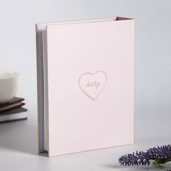 Фотоальбом на 200 фото "Girl" 10Х15 см