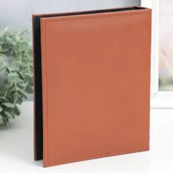 Фотоальбом на 200 фото "Классика, коричневый" 10х15 см